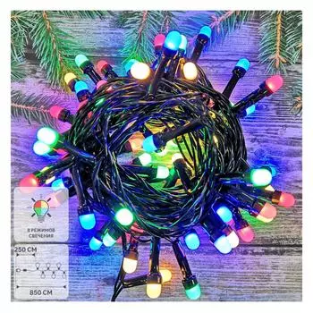 Электрогирлянда наружная нить «Минишар» 8.5 м 80 LED мультисвет