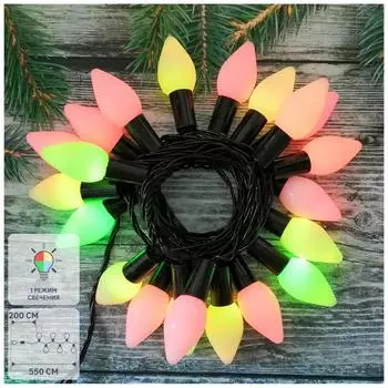 Электрогирлянда наружная нить Свечки 5.5 м 30 LED мультисвет