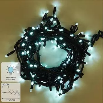 Электрогирлянда наружная Uniel Нить 10 м 120 LED холодный белый IP67