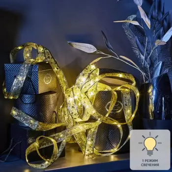 Электрогирлянда светодиодная Uniel 10 м 100 ламп теплый белый цвет света 1 режим работы