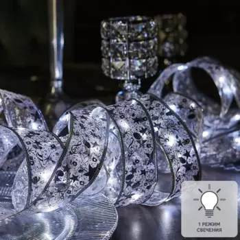 Электрогирлянда светодиодная Uniel 10 м 100 ламп белый цвет света 1 режим работы