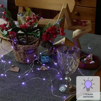 Электрогирлянда светодиодная Uniel Роса 2 м 20 ламп фиолетовый цвет света 1 режим работы