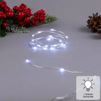 Электрогирлянда светодиодная Uniel Роса 2 м 20 ламп белый цвет света 1 режим работы