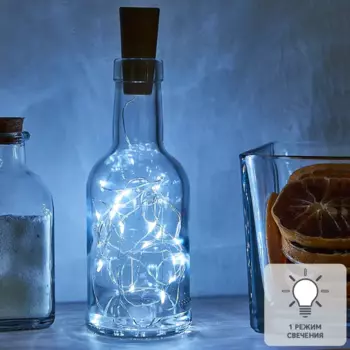 Электрогирлянда светодиодная Uniel Роса с пробкой 2 м 20 ламп белый цвет света 1 режим работы