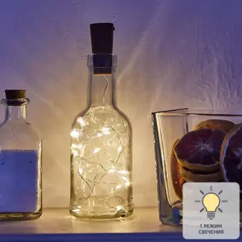 Электрогирлянда светодиодная Uniel Роса с пробкой 2 м 20 ламп теплый белый цвет света 1 режим работы