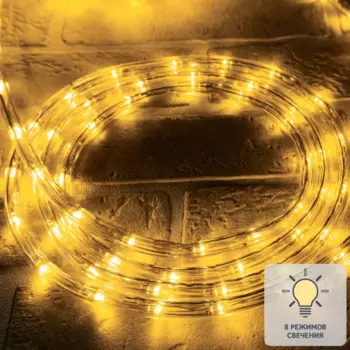 Электрогирлянда Uniel дюралайт 15 м цвет желтый 8 режимов работы