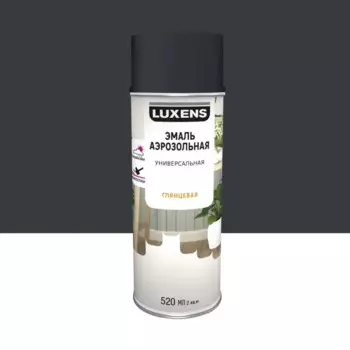 Эмаль аэрозольная декоративная Luxens глянцевая цвет антрацитово-серый 520 мл