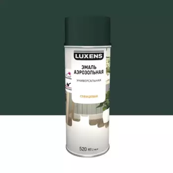 Эмаль аэрозольная декоративная Luxens глянцевая цвет зеленый мох 520 мл