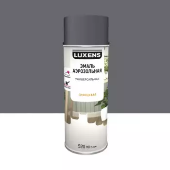 Эмаль аэрозольная декоративная Luxens глянцевая цвет гранитовый серый 520 мл