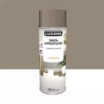 Эмаль аэрозольная декоративная Luxens глянцевая цвет светло-коричневый 520 мл