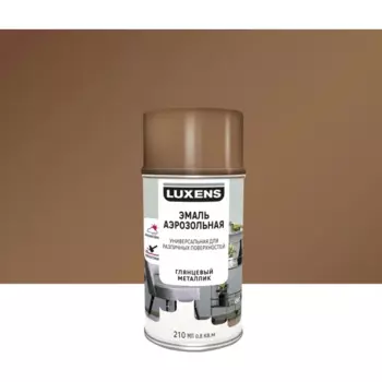 Эмаль аэрозольная декоративная Luxens глянцевая металлик цвет медный 210 мл