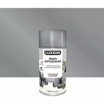 Эмаль аэрозольная декоративная Luxens глянцевая металлик цвет серебристый 210 мл