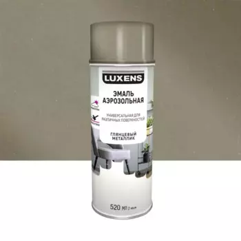 Эмаль аэрозольная декоративная Luxens глянцевая металлик цвет античное золото 520 мл