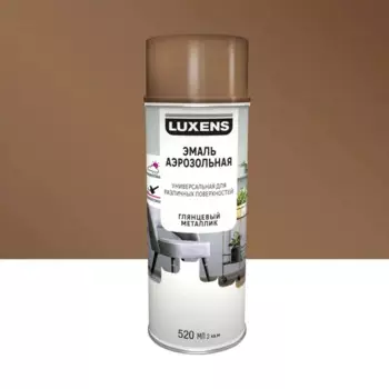 Эмаль аэрозольная декоративная Luxens глянцевая металлик цвет медный 520 мл