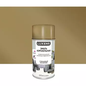 Эмаль аэрозольная декоративная Luxens глянцевая металлик цвет золотой 210 мл