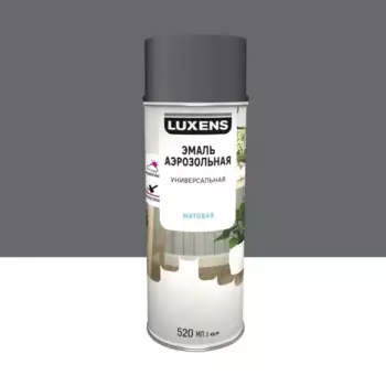 Эмаль аэрозольная декоративная Luxens матовая цвет гранитовый серый 520 мл