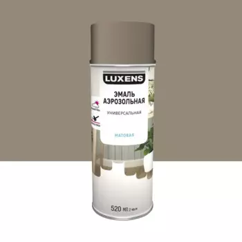 Эмаль аэрозольная декоративная Luxens матовая цвет светло-коричневый 520 мл