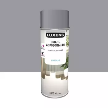 Эмаль аэрозольная декоративная Luxens матовая цвет темно-серый 520 мл