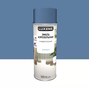 Эмаль аэрозольная декоративная Luxens матовая цвет голубой 520 мл