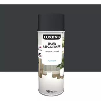 Эмаль аэрозольная декоративная Luxens матовая цвет антрацитово-серый 520 мл