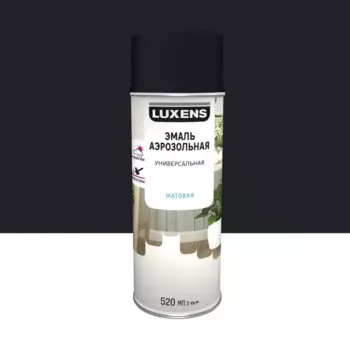 Эмаль аэрозольная декоративная Luxens матовая цвет сапфирово-синий 520 мл