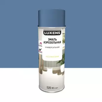 Эмаль аэрозольная декоративная Luxens сатинированная цвет голубой 520 мл
