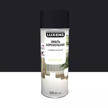 Эмаль аэрозольная декоративная Luxens сатинированная цвет сапфирово-синий 520 мл