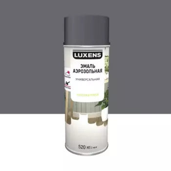 Эмаль аэрозольная декоративная Luxens сатинированная цвет гранитовый серый 520 мл