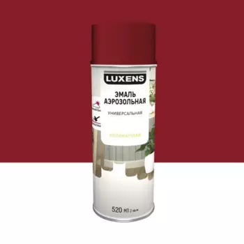 Эмаль аэрозольная декоративная Luxens сатинированная цвет пурпурно-красный 520 мл