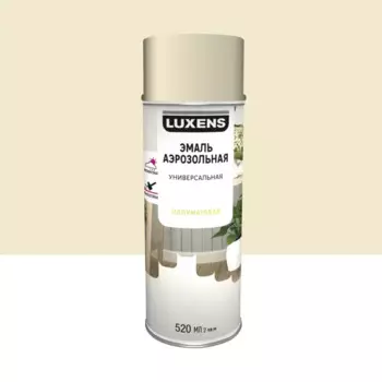 Эмаль аэрозольная декоративная Luxens сатинированная цвет устричный белый 520 мл