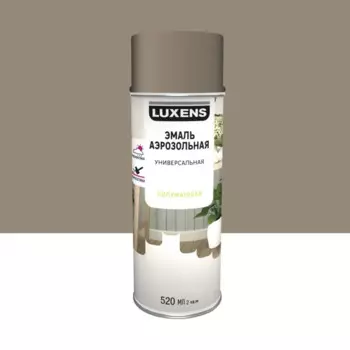 Эмаль аэрозольная декоративная Luxens сатинированная цвет светло-коричневый 520 мл