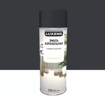 Эмаль аэрозольная декоративная Luxens сатинированная цвет антрацитово-серый 520 мл