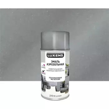 Эмаль аэрозольная декоративная Luxens сатинированная металлик цвет серебристый 210 мл