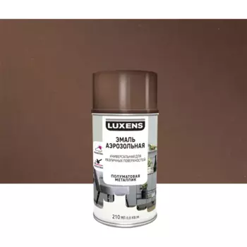 Эмаль аэрозольная декоративная Luxens сатинированная металлик цвет медный 210 мл