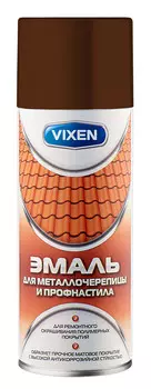 Эмаль аэрозольная для металлочерепицы и профнастила Vixen 500 мл, цвет шоколадно-коричневый