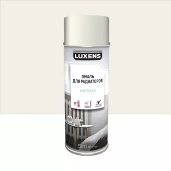 Эмаль аэрозольная для радиаторов Luxens матовая цвет кремовый 520 мл