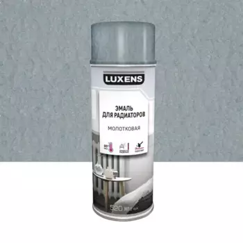 Эмаль аэрозольная для радиаторов Luxens молотковая цвет серебристый 520 мл