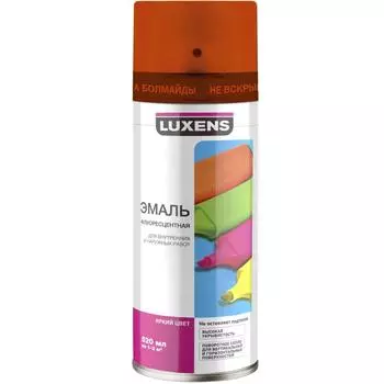 Эмаль аэрозольная флуоресцентная Luxens цвет красный 520Мл