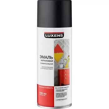Эмаль аэрозольная Luxens цвет чёрный матовый 0.52 л