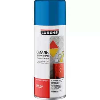 Эмаль аэрозольная Luxens цвет голубой 0.52 л