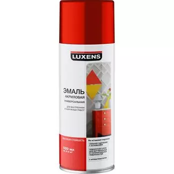 Эмаль аэрозольная Luxens цвет красный 0.52 л