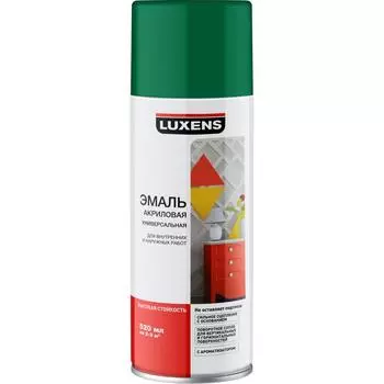 Эмаль аэрозольная Luxens цвет зелёный 0.52 л
