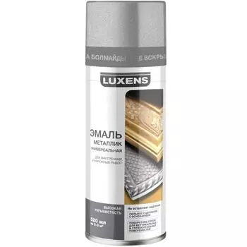 Эмаль аэрозольная металлик Luxens цвет хром 520 мл