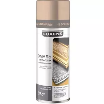 Эмаль аэрозольная металлик Luxens цвет латунь 520 мл