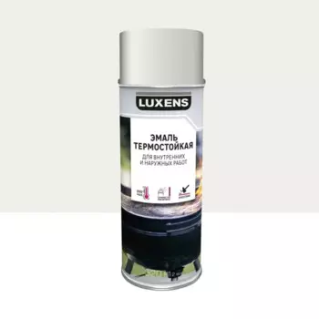 Эмаль аэрозольная термостойкая Luxens матовая цвет белый 520 мл