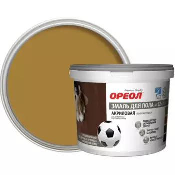 Эмаль акриловая для пола Ореол полуматовая цвет желто-коричневый 2.3 кг