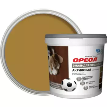Эмаль акриловая для пола Ореол полуматовая цвет желто-коричневый 0.9 кг