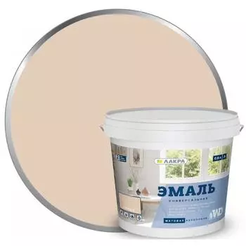 Эмаль акриловая матовая цвет бежевый 0.9 кг