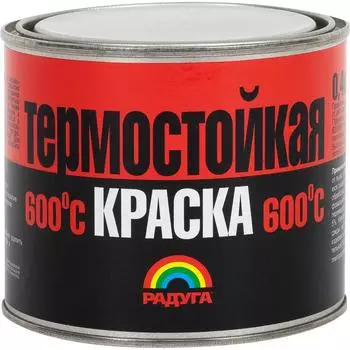 Эмаль акриловая термостойкая Р-818 цвет зелёный 0.4 кг