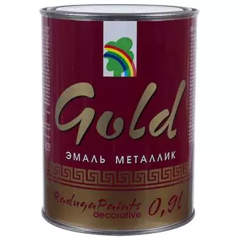 Эмаль акриловая Радуга глянцевая золотой металлик Р-117 0.9 л